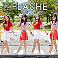 Flashe180703.png