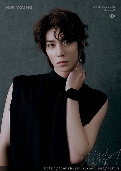 HwiYoung-2.jpg