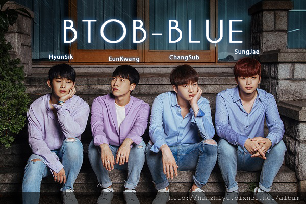 btob blue 180802.png