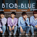 btob blue 180802.png