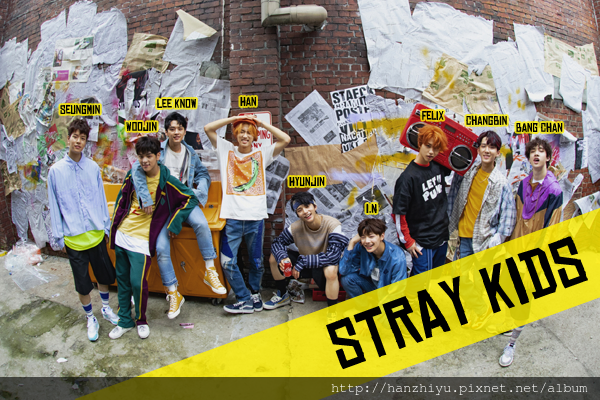 stray kids 180806.png
