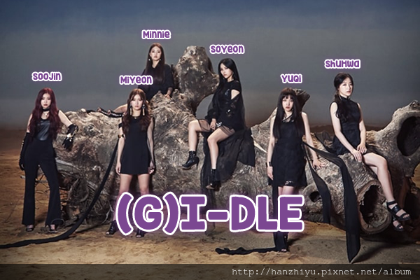 (g)i-dle180814.png