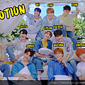 up10tion180821.png