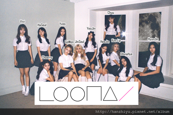 loona 180821.png