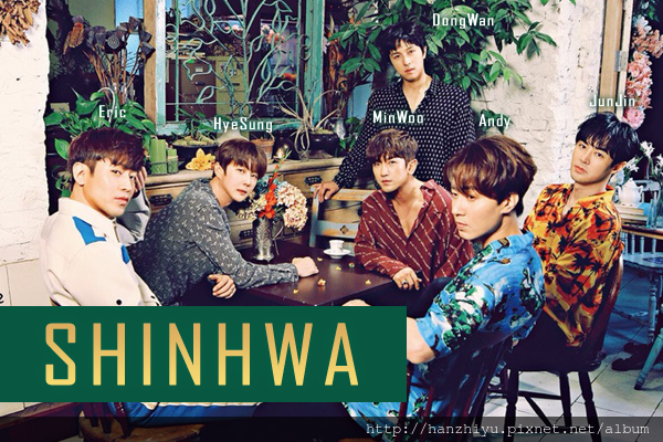 Shinhwa180829.png