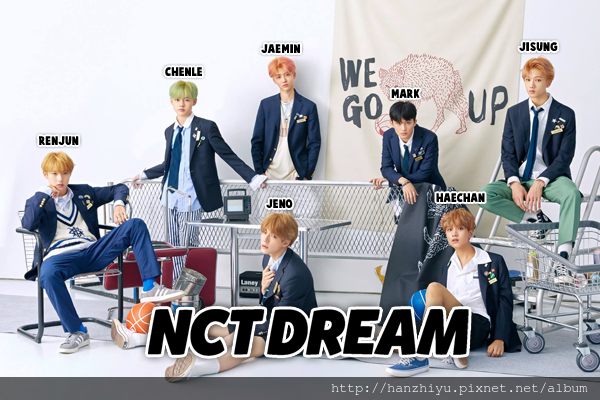 nct dream180906.png