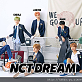 nct dream180906.png