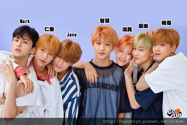 nct dreamc180906.png