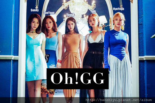 oh!gg 180906.png