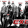 exo181102.png