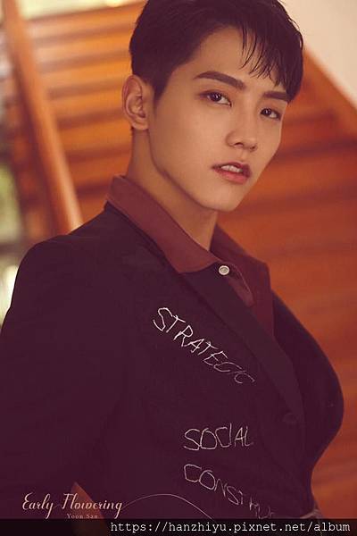 Yoon San.jpg Yoon San.jpg