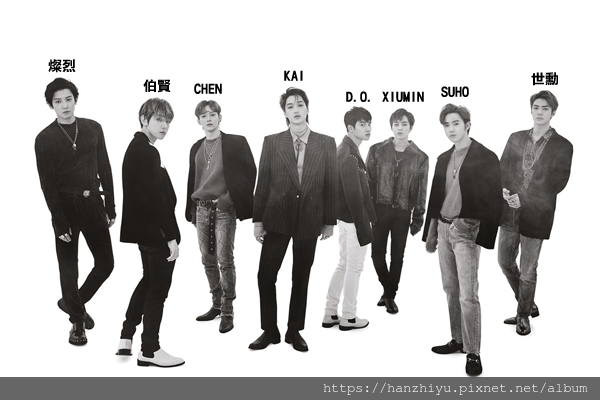 exoc181218.png exoc181218.png