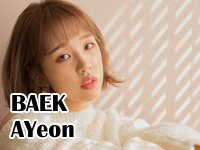 baekayeon.jpg