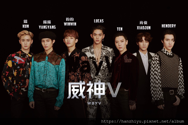 wayv 190121.png