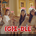 (g)i-dle190226.png