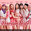 dreamnote190312.png