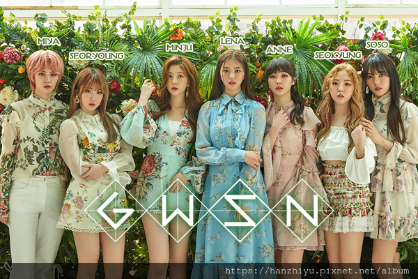 gwsn 190315.png