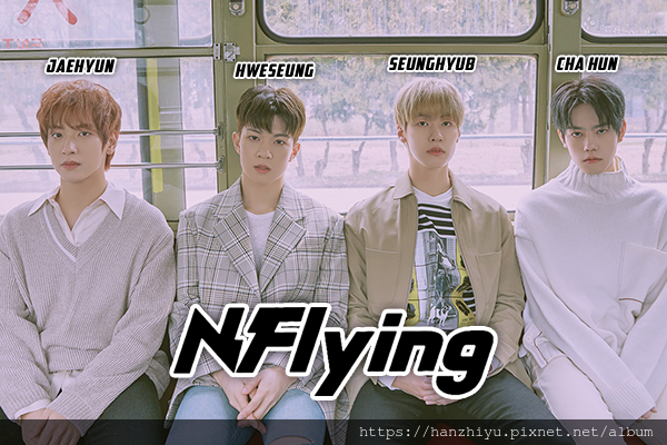 nflying190511.png