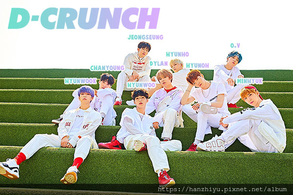 d-crunch 190630.png