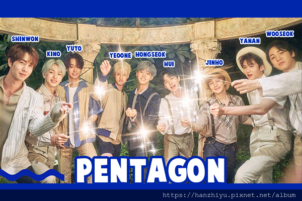 Pentagon190824.png