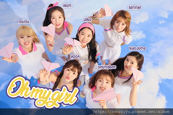 Oh My Girl190824.png