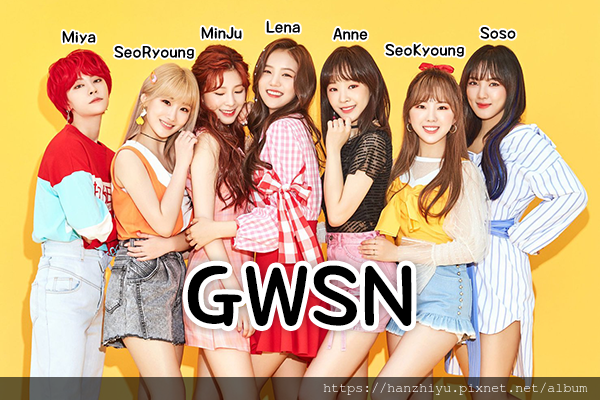 gwsn 190824.png