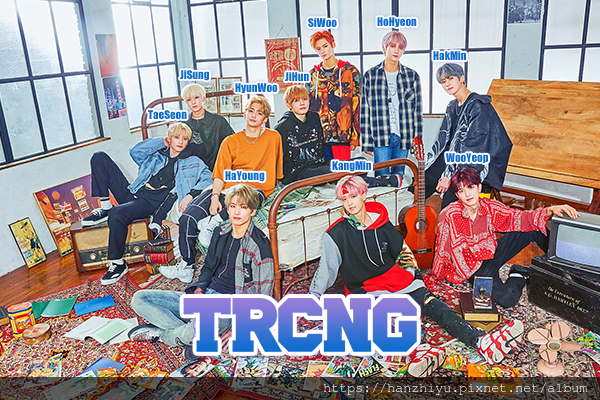 trcng180824.png