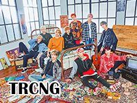 trcng.jpg