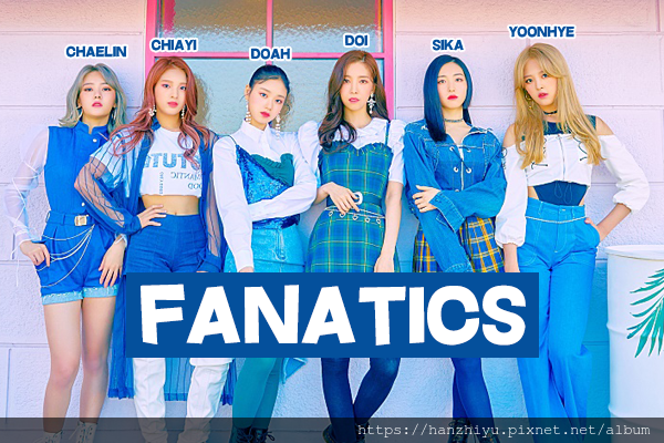 fanatics190903.png