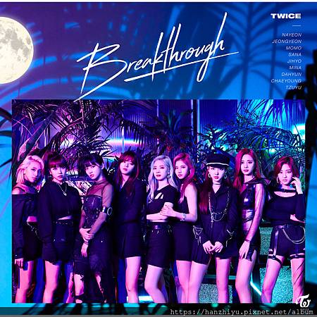 Breakthrough.jpg Breakthrough.jpg