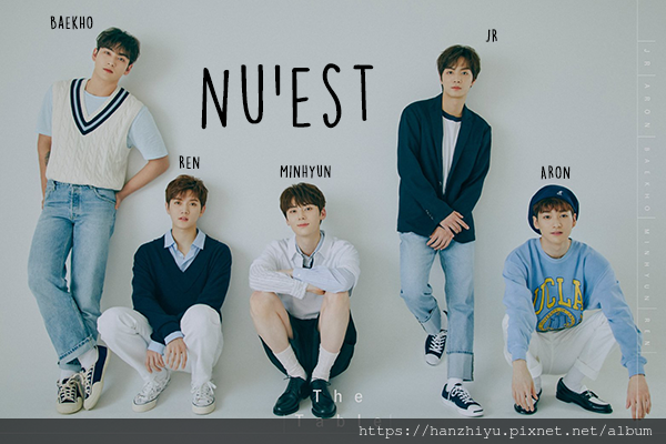 nu'est191225.png