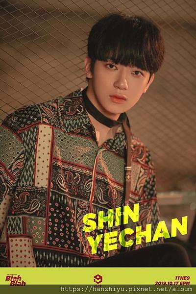 YeChan-2.jpg