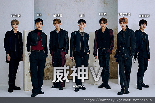 wayv 200114.png