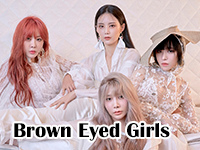 brown eyed girls.jpg