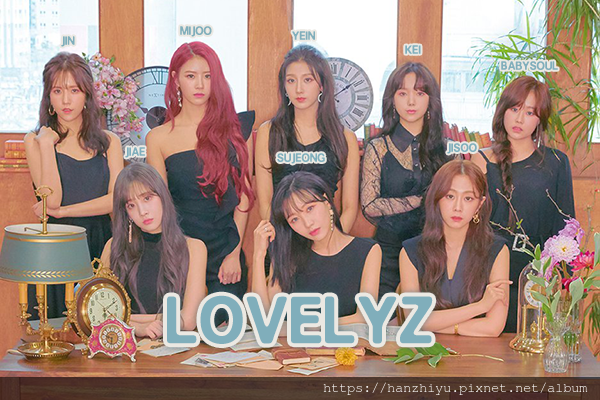 lovelyz200116.png