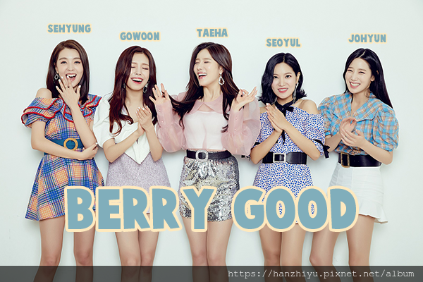 berrygood200116.png