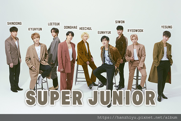 super junior 200204.png