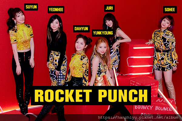 rocket punch 200210.png