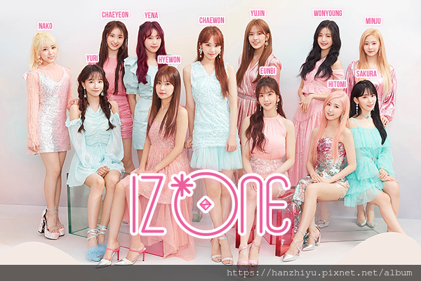 izone 200218.png