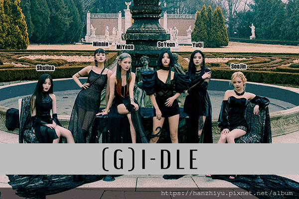 (g)i-dle200415.png