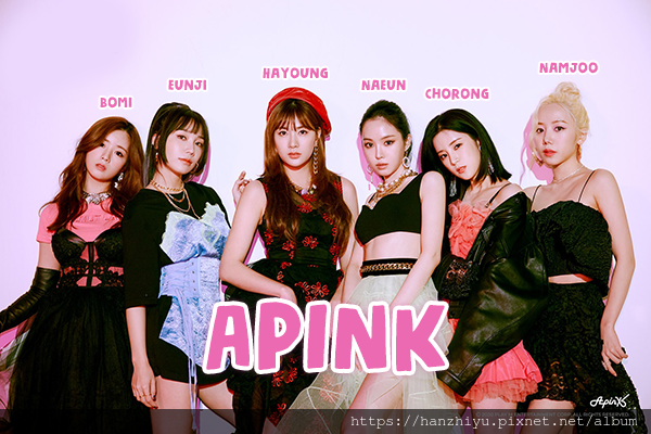 apink200415.png