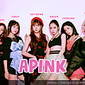 apink200415.png
