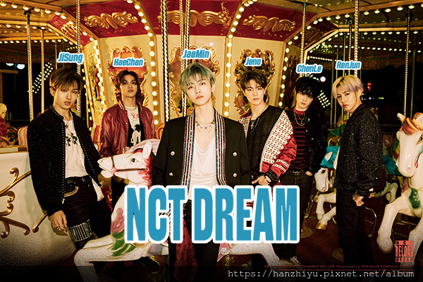 nct dream200531.png