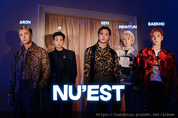 nu'est200531.png