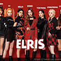 elris 200531.png