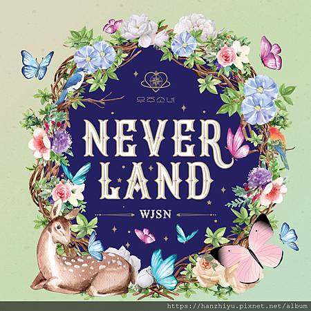 Neverland.jpg