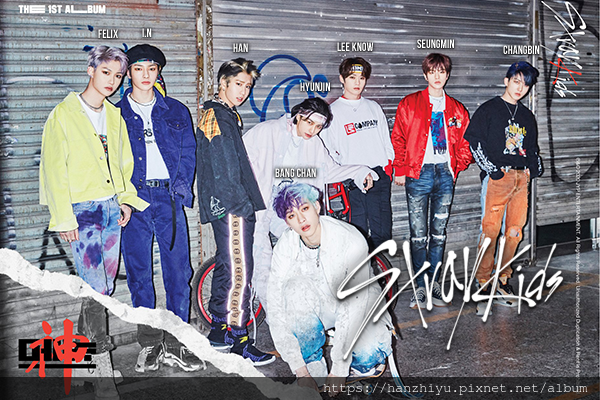 stray kids 200620.png