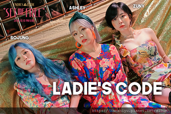 ladies code200626.png