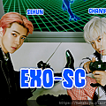 exo-sc 200718.png