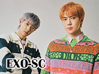 exo-sc.jpg